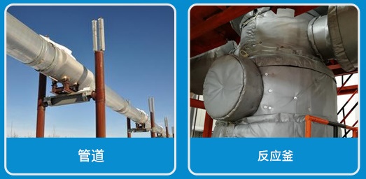 釀酒行業(yè)<a href=http://www.guanjiekang.com/e/tags/?tagname=%E9%98%80%E9%97%A8%E4%BF%9D%E6%B8%A9 target=_blank class=infotextkey>閥門保溫</a>