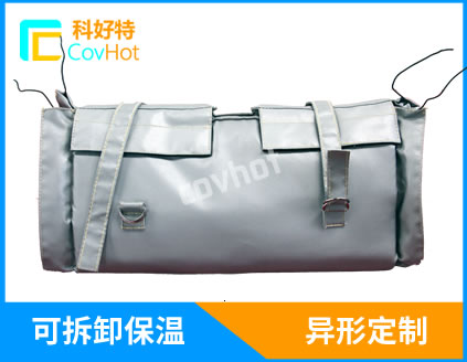 蒸汽<a href=http://www.guanjiekang.com/e/tags/?tagname=%E9%98%80%E9%97%A8%E4%BF%9D%E6%B8%A9%E5%A5%97 target=_blank class=infotextkey><a href=http://www.guanjiekang.com/e/tags/?tagname=%E9%98%80%E9%97%A8%E4%BF%9D%E6%B8%A9 target=_blank class=infotextkey>閥門保溫</a>套</a>