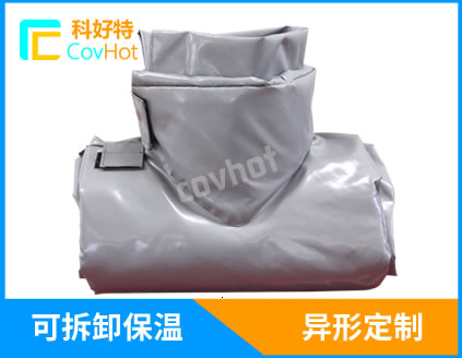 可拆卸式<a href=http://www.guanjiekang.com/e/tags/?tagname=%E9%98%80%E9%97%A8%E4%BF%9D%E6%B8%A9%E8%A1%A3 target=_blank class=infotextkey><a href=http://www.guanjiekang.com/e/tags/?tagname=%E9%98%80%E9%97%A8%E4%BF%9D%E6%B8%A9 target=_blank class=infotextkey>閥門保溫</a>衣</a>