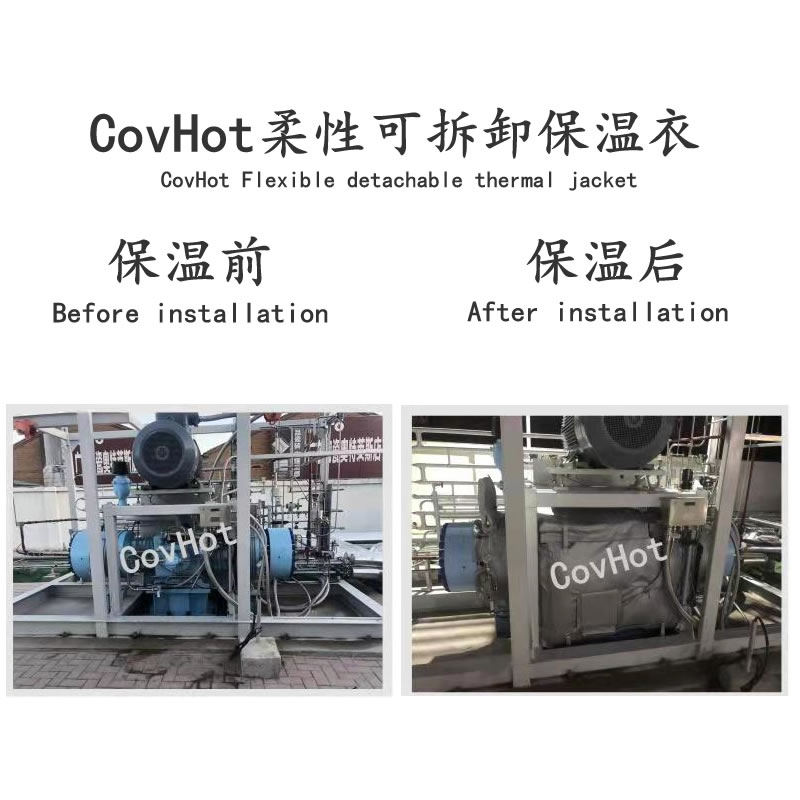 壓縮機防凍<a href=http://www.guanjiekang.com/e/tags/?tagname=%E4%BF%9D%E6%B8%A9%E8%A1%A3 target=_blank class=infotextkey>保溫衣</a>