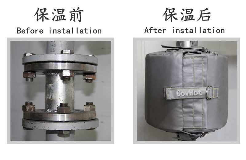 可拆卸柔性<a href=http://www.guanjiekang.com/e/tags/?tagname=%E4%BF%9D%E6%B8%A9%E5%A5%97 target=_blank class=infotextkey>保溫套</a>