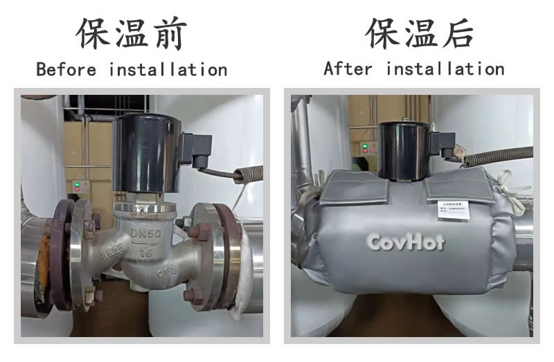 可拆卸式<a href=http://www.guanjiekang.com/e/tags/?tagname=%E4%BF%9D%E6%B8%A9%E5%A5%97 target=_blank class=infotextkey>保溫套</a>