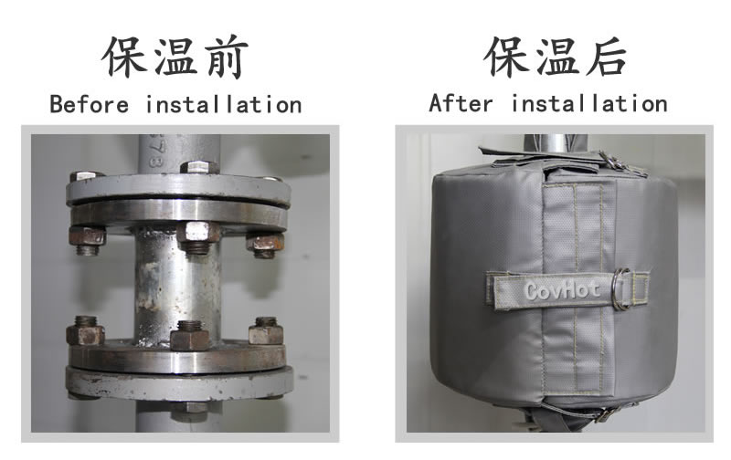 <a href=http://www.guanjiekang.com/e/tags/?tagname=%E5%8F%AF%E6%8B%86%E5%8D%B8%E4%BF%9D%E6%B8%A9 target=_blank class=infotextkey>可拆卸保溫</a>