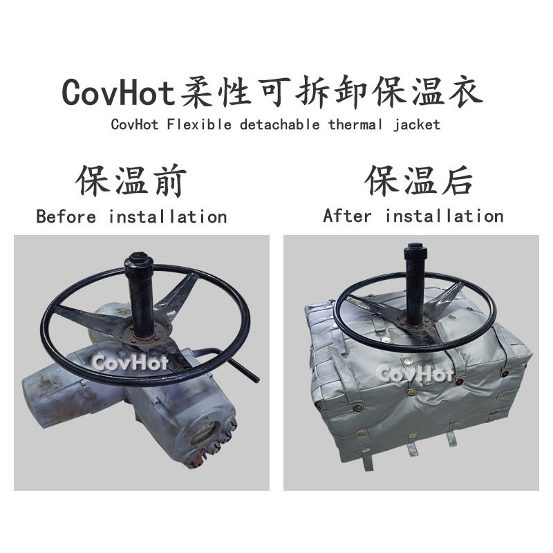 <a href=http://www.guanjiekang.com/e/tags/?tagname=%E4%BF%9D%E6%B8%A9%E8%A1%A3 target=_blank class=infotextkey>保溫衣</a>安裝