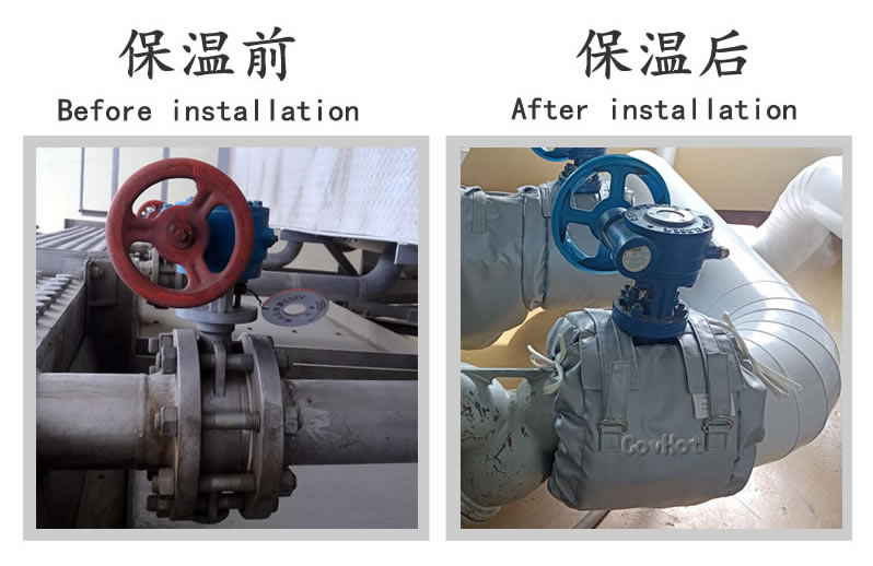 <a href=http://www.guanjiekang.com/e/tags/?tagname=%E5%8F%AF%E6%8B%86%E5%8D%B8%E4%BF%9D%E6%B8%A9 target=_blank class=infotextkey>可拆卸保溫</a>