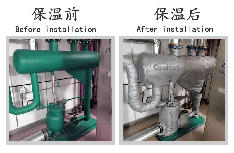 <a href=http://www.guanjiekang.com/e/tags/?tagname=%E5%8F%AF%E6%8B%86%E5%8D%B8%E4%BF%9D%E6%B8%A9%E5%A5%97 target=_blank class=infotextkey>可拆卸<a href=http://www.guanjiekang.com/e/tags/?tagname=%E4%BF%9D%E6%B8%A9%E5%A5%97 target=_blank class=infotextkey>保溫套</a></a>,<a href=http://www.guanjiekang.com/e/tags/?tagname=%E4%BF%9D%E6%B8%A9%E5%A5%97 target=_blank class=infotextkey>保溫套</a>