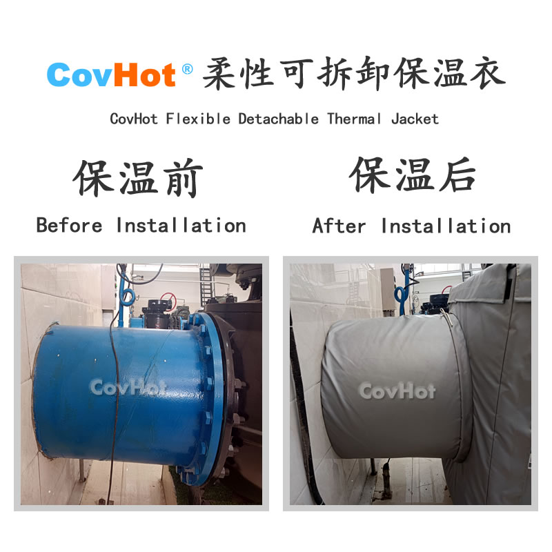 <a href=http://www.guanjiekang.com/e/tags/?tagname=%E5%8F%AF%E6%8B%86%E5%8D%B8%E4%BF%9D%E6%B8%A9%E8%A1%A3 target=_blank class=infotextkey><a href=http://www.guanjiekang.com/e/tags/?tagname=%E5%8F%AF%E6%8B%86%E5%8D%B8%E4%BF%9D%E6%B8%A9%E8%A1%A3 target=_blank class=infotextkey>可拆卸<a href=http://www.guanjiekang.com/e/tags/?tagname=%E4%BF%9D%E6%B8%A9%E8%A1%A3 target=_blank class=infotextkey>保溫衣</a></a></a>,泵站保溫,泵房<a href=http://www.guanjiekang.com/e/tags/?tagname=%E8%AE%BE%E5%A4%87%E4%BF%9D%E6%B8%A9 target=_blank class=infotextkey>設備保溫</a>