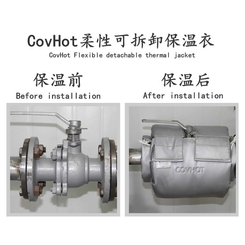 發熱<a href=http://www.guanjiekang.com/e/tags/?tagname=%E8%AE%BE%E5%A4%87%E4%BF%9D%E6%B8%A9 target=_blank class=infotextkey>設備保溫</a>,加熱<a href=http://www.guanjiekang.com/e/tags/?tagname=%E8%AE%BE%E5%A4%87%E4%BF%9D%E6%B8%A9 target=_blank class=infotextkey>設備保溫</a>