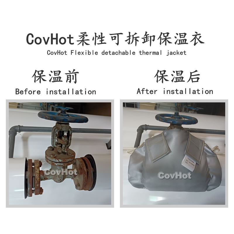 發熱<a href=http://www.guanjiekang.com/e/tags/?tagname=%E8%AE%BE%E5%A4%87%E4%BF%9D%E6%B8%A9 target=_blank class=infotextkey>設備保溫</a>,加熱<a href=http://www.guanjiekang.com/e/tags/?tagname=%E8%AE%BE%E5%A4%87%E4%BF%9D%E6%B8%A9 target=_blank class=infotextkey>設備保溫</a>