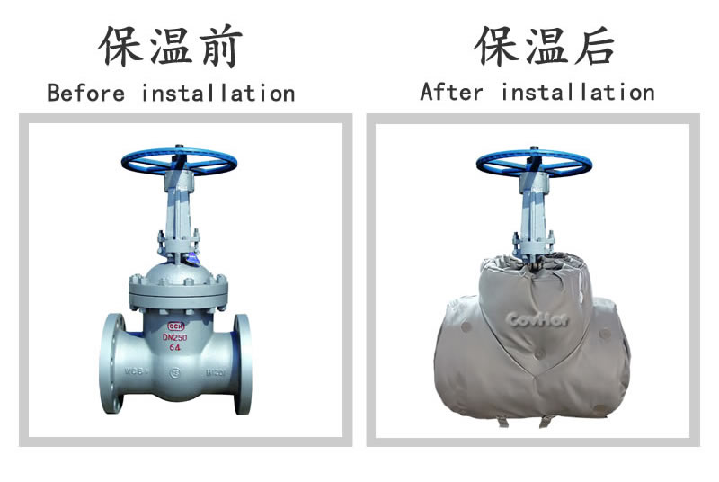 柔性<a href=http://www.guanjiekang.com/e/tags/?tagname=%E5%8F%AF%E6%8B%86%E5%8D%B8%E4%BF%9D%E6%B8%A9%E5%A5%97 target=_blank class=infotextkey>可拆卸<a href=http://www.guanjiekang.com/e/tags/?tagname=%E4%BF%9D%E6%B8%A9%E5%A5%97 target=_blank class=infotextkey>保溫套</a></a>