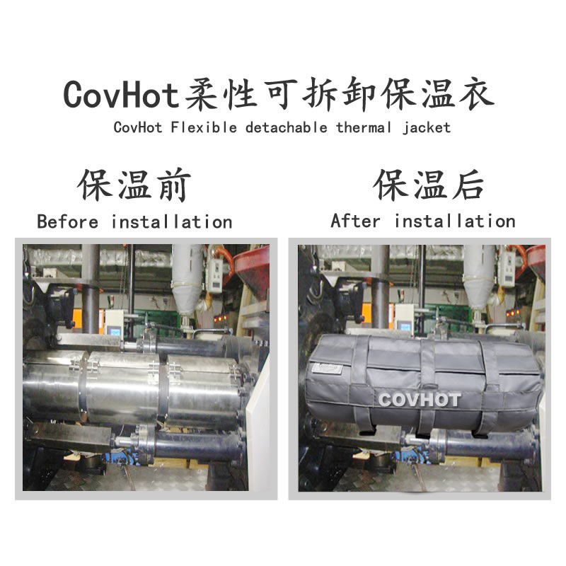 炮筒<a href=http://www.guanjiekang.com/e/tags/?tagname=%E4%BF%9D%E6%B8%A9%E5%A5%97 target=_blank class=infotextkey>保溫套</a>,<a href=http://www.guanjiekang.com/e/tags/?tagname=%E6%B3%A8%E5%A1%91%E6%9C%BA%E7%82%AE%E7%AD%92%E4%BF%9D%E6%B8%A9%E5%A5%97 target=_blank class=infotextkey>注塑機炮筒<a href=http://www.guanjiekang.com/e/tags/?tagname=%E4%BF%9D%E6%B8%A9%E5%A5%97 target=_blank class=infotextkey>保溫套</a></a>