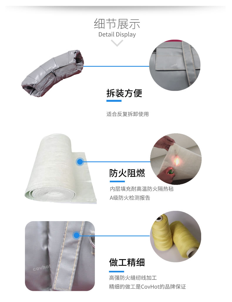 熱力管道<a href=http://www.guanjiekang.com/e/tags/?tagname=%E9%98%80%E9%97%A8%E4%BF%9D%E6%B8%A9%E5%A5%97 target=_blank class=infotextkey><a href=http://www.guanjiekang.com/e/tags/?tagname=%E9%98%80%E9%97%A8%E4%BF%9D%E6%B8%A9 target=_blank class=infotextkey>閥門保溫</a>套</a>,管道<a href=http://www.guanjiekang.com/e/tags/?tagname=%E4%BF%9D%E6%B8%A9%E5%A5%97 target=_blank class=infotextkey>保溫套</a>