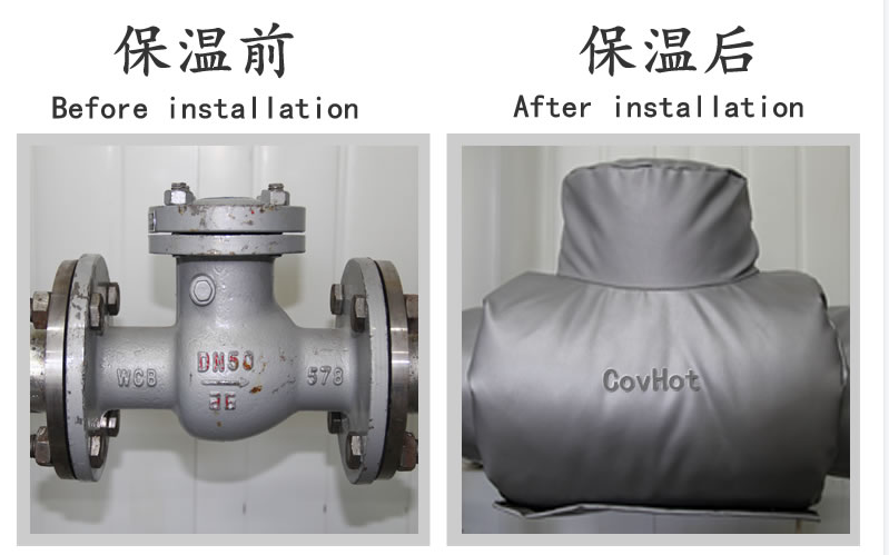 <a href=http://www.guanjiekang.com/e/tags/?tagname=%E5%B7%A5%E4%B8%9A%E4%BF%9D%E6%B8%A9 target=_blank class=infotextkey>工業保溫</a>,<a href=http://www.guanjiekang.com/e/tags/?tagname=%E5%8F%AF%E6%8B%86%E5%8D%B8%E4%BF%9D%E6%B8%A9%E5%A5%97 target=_blank class=infotextkey>可拆卸<a href=http://www.guanjiekang.com/e/tags/?tagname=%E4%BF%9D%E6%B8%A9%E5%A5%97 target=_blank class=infotextkey>保溫套</a></a>