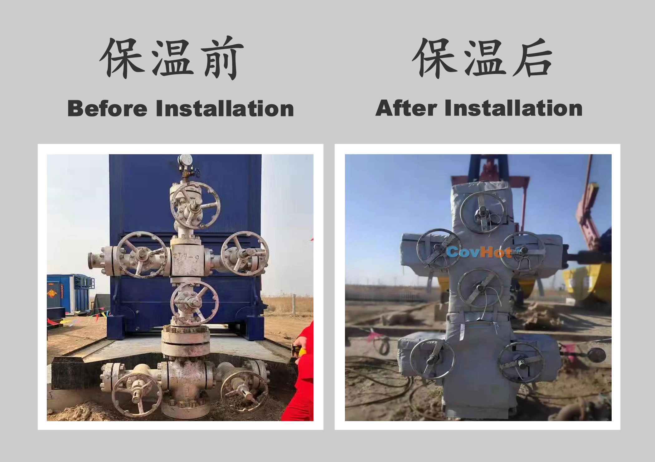 <a href=http://www.guanjiekang.com/e/tags/?tagname=%E5%B7%A5%E4%B8%9A%E4%BF%9D%E6%B8%A9 target=_blank class=infotextkey>工業保溫</a>隔熱,<a href=http://www.guanjiekang.com/e/tags/?tagname=%E4%BF%9D%E6%B8%A9%E9%9A%94%E7%83%AD target=_blank class=infotextkey>保溫隔熱</a>