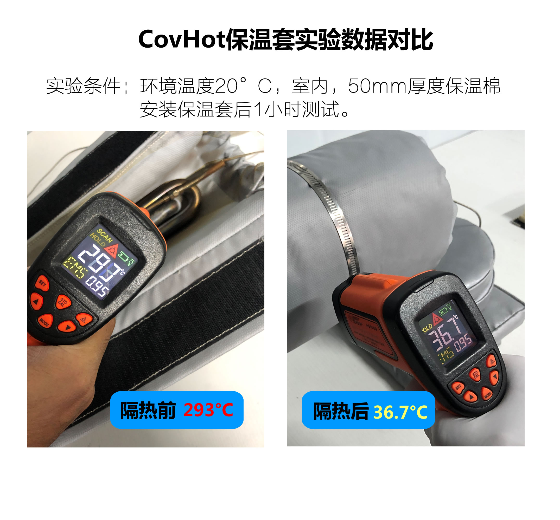 法蘭<a href=http://www.guanjiekang.com/e/tags/?tagname=%E4%BF%9D%E6%B8%A9%E9%9A%94%E7%83%AD target=_blank class=infotextkey>保溫隔熱</a>套,法蘭,<a href=http://www.guanjiekang.com/e/tags/?tagname=%E4%BF%9D%E6%B8%A9%E9%9A%94%E7%83%AD target=_blank class=infotextkey>保溫隔熱</a>