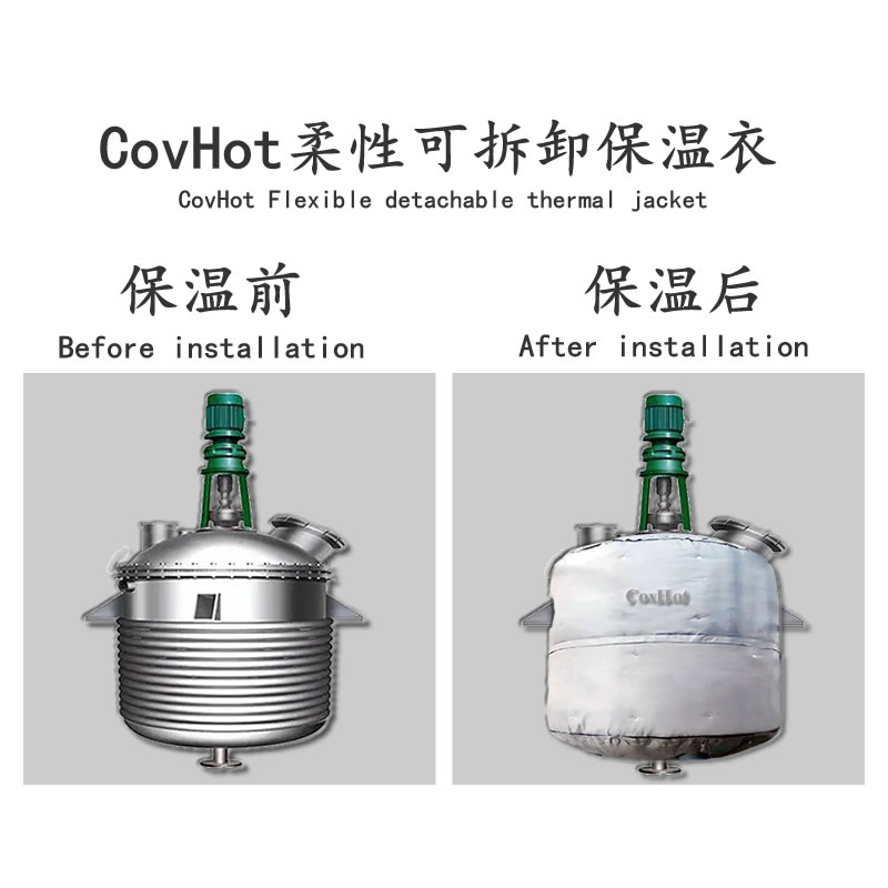 <a href=http://www.guanjiekang.com/e/tags/?tagname=%E5%8F%8D%E5%BA%94%E9%87%9C%E4%BF%9D%E6%B8%A9 target=_blank class=infotextkey>反應釜保溫</a>套