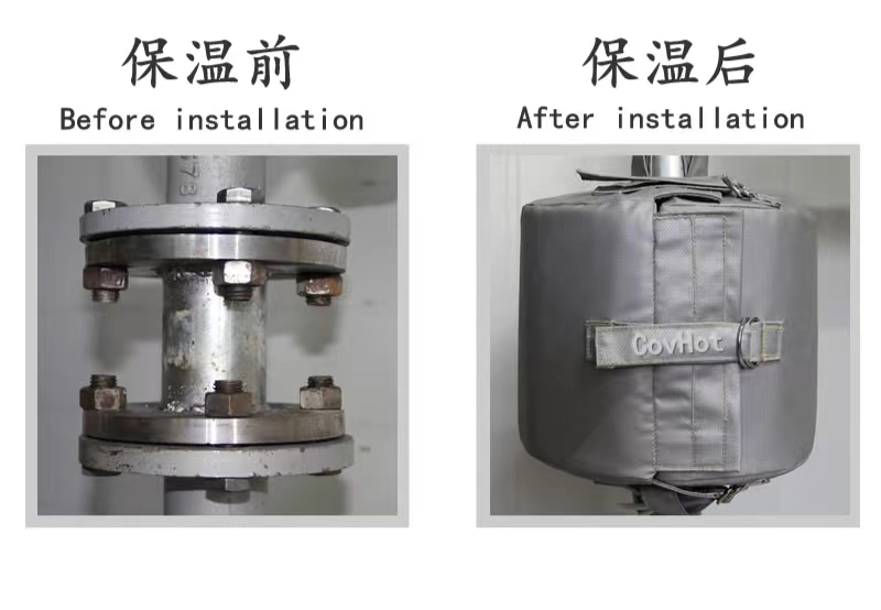 <a href=http://www.guanjiekang.com/e/tags/?tagname=%E5%8F%AF%E6%8B%86%E5%8D%B8%E4%BF%9D%E6%B8%A9%E5%A5%97 target=_blank class=infotextkey>可拆卸<a href=http://www.guanjiekang.com/e/tags/?tagname=%E4%BF%9D%E6%B8%A9%E5%A5%97 target=_blank class=infotextkey>保溫套</a></a>,<a href=http://http://www.guanjiekang.com/e/tags/?tagname=%E6%B3%95%E5%85%B0%E4%BF%9D%E6%B8%A9%E5%A5%97 target=_blank class=infotextkey>法蘭<a href=http://www.guanjiekang.com/e/tags/?tagname=%E4%BF%9D%E6%B8%A9%E5%A5%97 target=_blank class=infotextkey>保溫套</a></a>