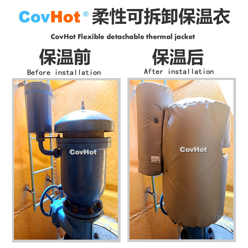 疏水閥<a href=http://www.guanjiekang.com/e/tags/?tagname=%E4%BF%9D%E6%B8%A9%E5%A5%97 target=_blank class=infotextkey>保溫套</a>,<a href=http://www.guanjiekang.com/e/tags/?tagname=%E5%8F%AF%E6%8B%86%E5%8D%B8%E4%BF%9D%E6%B8%A9%E5%A5%97 target=_blank class=infotextkey>可拆卸<a href=http://www.guanjiekang.com/e/tags/?tagname=%E4%BF%9D%E6%B8%A9%E5%A5%97 target=_blank class=infotextkey>保溫套</a></a>