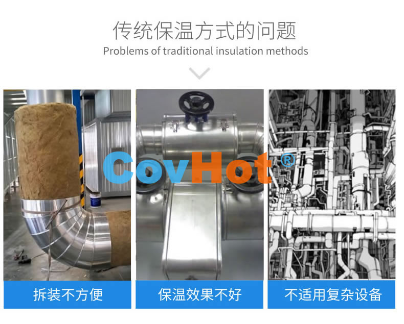 <a href=http://www.guanjiekang.com/e/tags/?tagname=%E5%8F%AF%E6%8B%86%E5%8D%B8%E4%BF%9D%E6%B8%A9%E8%A1%A3 target=_blank class=infotextkey><a href=http://www.guanjiekang.com/e/tags/?tagname=%E5%8F%AF%E6%8B%86%E5%8D%B8%E4%BF%9D%E6%B8%A9%E8%A1%A3 target=_blank class=infotextkey>可拆卸<a href=http://www.guanjiekang.com/e/tags/?tagname=%E4%BF%9D%E6%B8%A9%E8%A1%A3 target=_blank class=infotextkey>保溫衣</a></a></a>,工業<a href=http://www.guanjiekang.com/e/tags/?tagname=%E5%8F%AF%E6%8B%86%E5%8D%B8%E4%BF%9D%E6%B8%A9%E8%A1%A3 target=_blank class=infotextkey><a href=http://www.guanjiekang.com/e/tags/?tagname=%E5%8F%AF%E6%8B%86%E5%8D%B8%E4%BF%9D%E6%B8%A9%E8%A1%A3 target=_blank class=infotextkey>可拆卸<a href=http://www.guanjiekang.com/e/tags/?tagname=%E4%BF%9D%E6%B8%A9%E8%A1%A3 target=_blank class=infotextkey>保溫衣</a></a></a>